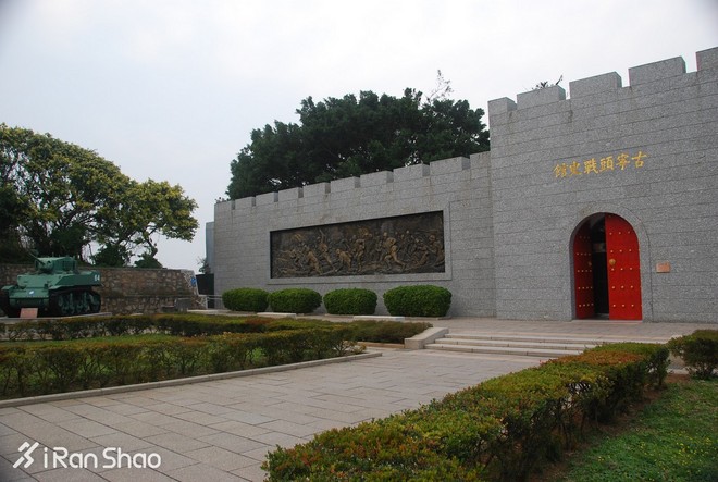 金门马拉松 | 去“中国诺曼底”跑一个马拉松