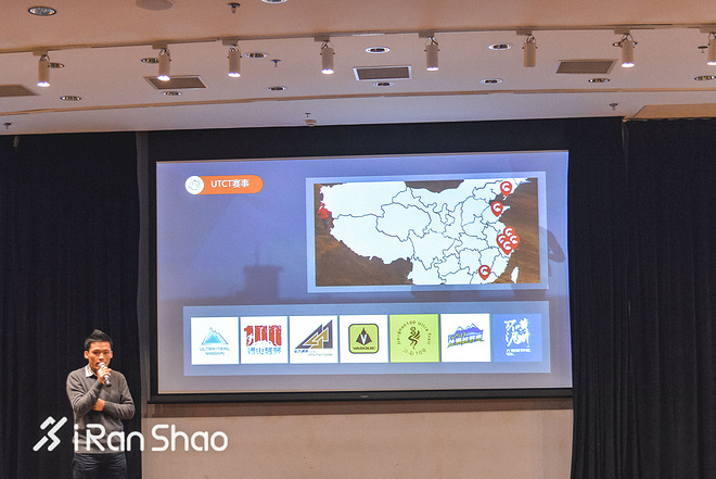 新年大动作 “燃创未来”2017爱燃烧年度发布会第一时间直击