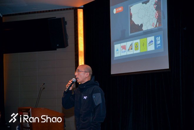 新年大动作 “燃创未来”2017爱燃烧年度发布会第一时间直击