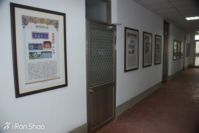 金门马拉松 | 去“中国诺曼底”跑一个马拉松