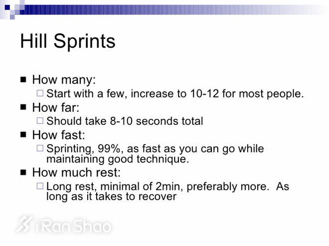 经验 | 我想跑得更快，该怎么办？