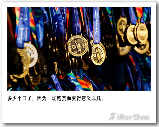 马拉松版春节自救指南