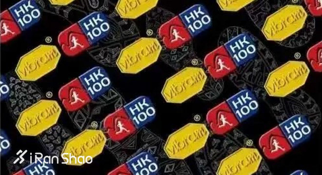 备战 | 港百倒计时 赛前小贴士