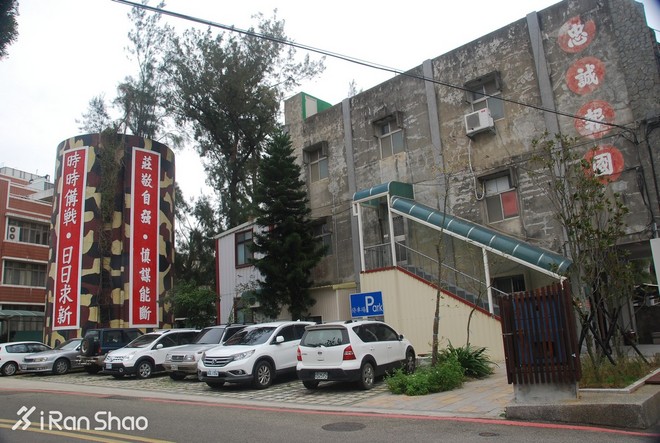 金门马拉松 | 去“中国诺曼底”跑一个马拉松