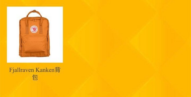 2016中国户外产业年度评选落幕 完全获奖名单出炉