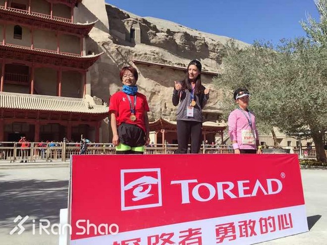 人物 | 来自军营的中国“半马一姐”罗川