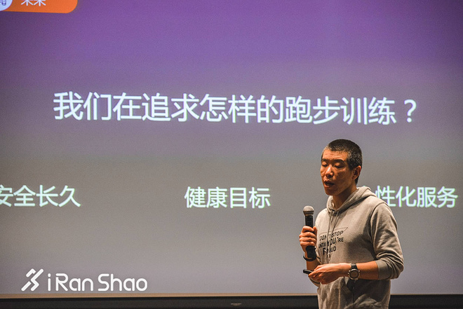 新年大动作 “燃创未来”2017爱燃烧年度发布会第一时间直击