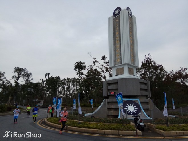金门马拉松 | 去“中国诺曼底”跑一个马拉松