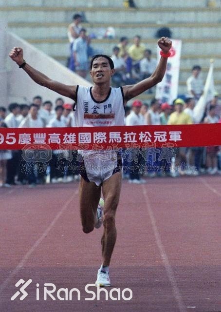 人物 | 他创造台湾马拉松纪录 也曾赢得全日本大学驿传