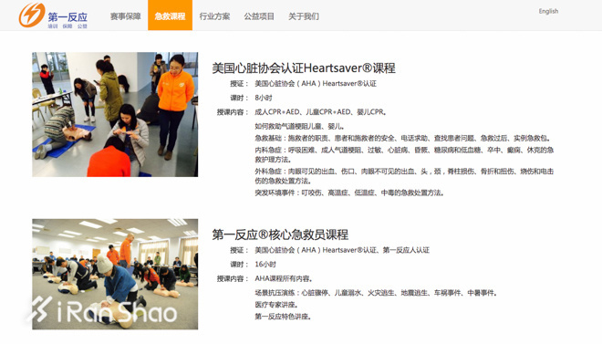 经验 | 五张福卡送给你 里面有省钱的过年跑步小秘密