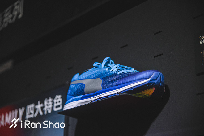 现场 | 矩阵大法 2017年PUMA跑鞋有哪些新看头