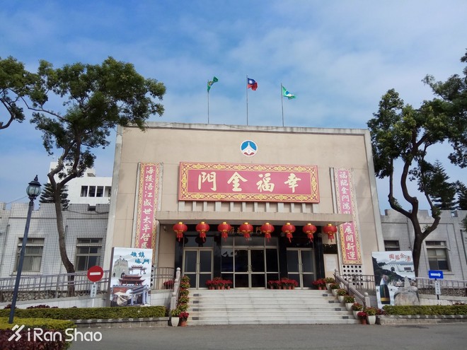 金门马拉松 | 去“中国诺曼底”跑一个马拉松