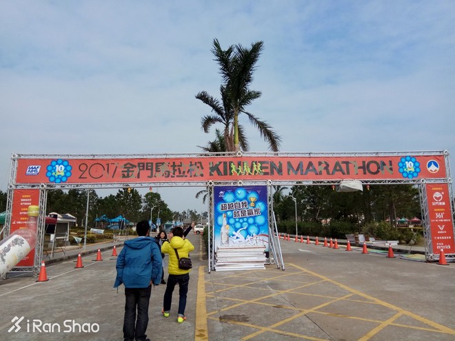 金门马拉松 | 去“中国诺曼底”跑一个马拉松