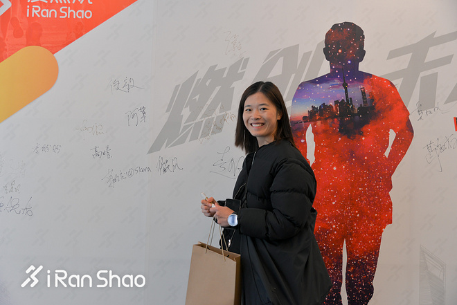 新年大动作 “燃创未来”2017爱燃烧年度发布会第一时间直击