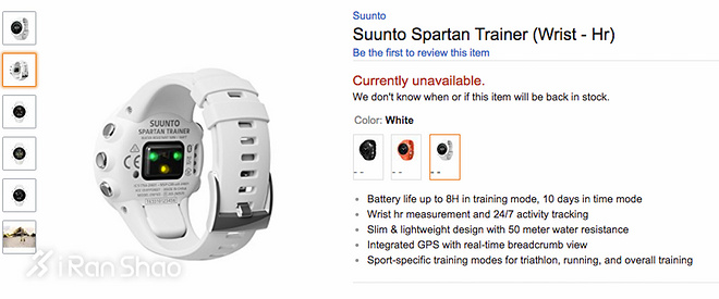 一周新鲜装备资讯 | 这么多新装备 你有钱买么