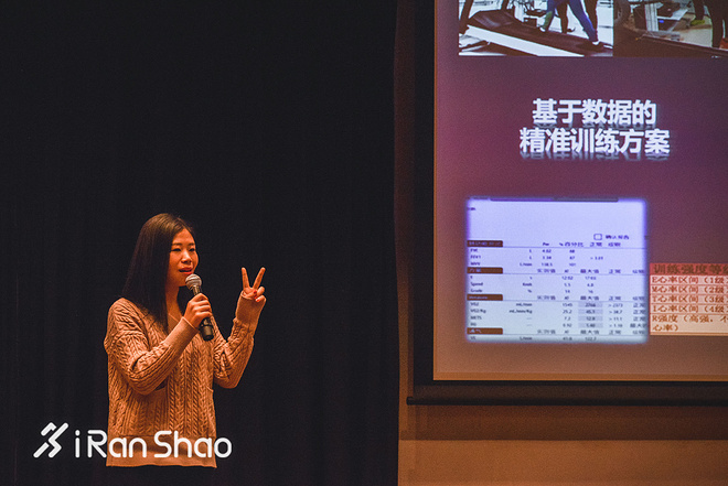 新年大动作 “燃创未来”2017爱燃烧年度发布会第一时间直击