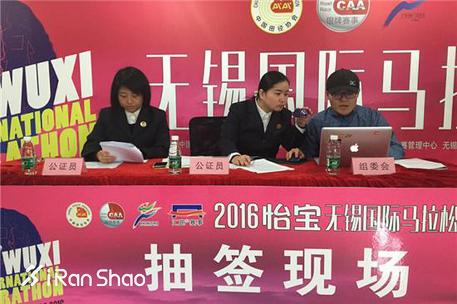 观点 | 我一年跑10个马拉松，为什么抽签还不中？