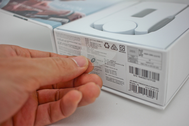 “金属狂潮”——Jaybird Freedom无线蓝牙运动耳机众测