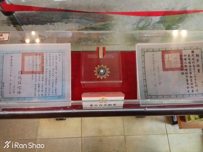 金门马拉松 | 去“中国诺曼底”跑一个马拉松