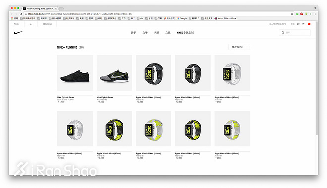 一周新鲜装备资讯 | UA的睡衣要让你24小时睡个爽