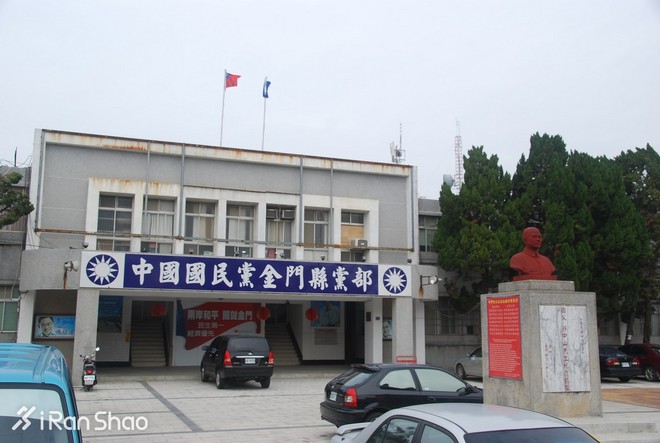 金门马拉松 | 去“中国诺曼底”跑一个马拉松