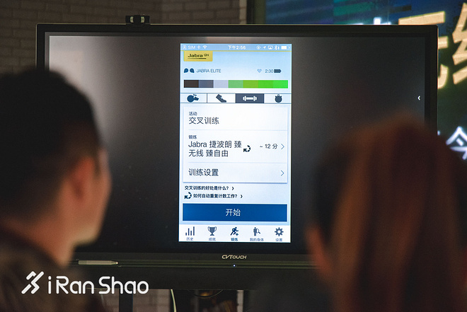 现场 | 真无线时代 Jabra跟有线运动耳机说拜拜