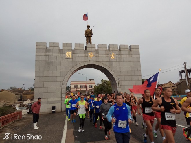 金门马拉松 | 去“中国诺曼底”跑一个马拉松