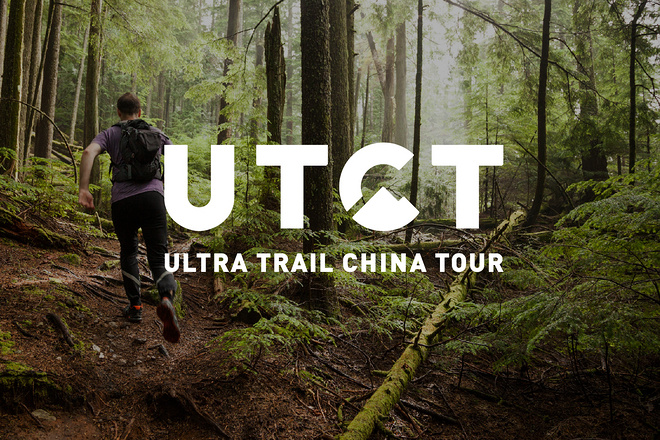 新年大动作 “燃创未来”2017爱燃烧年度发布会第一时间直击