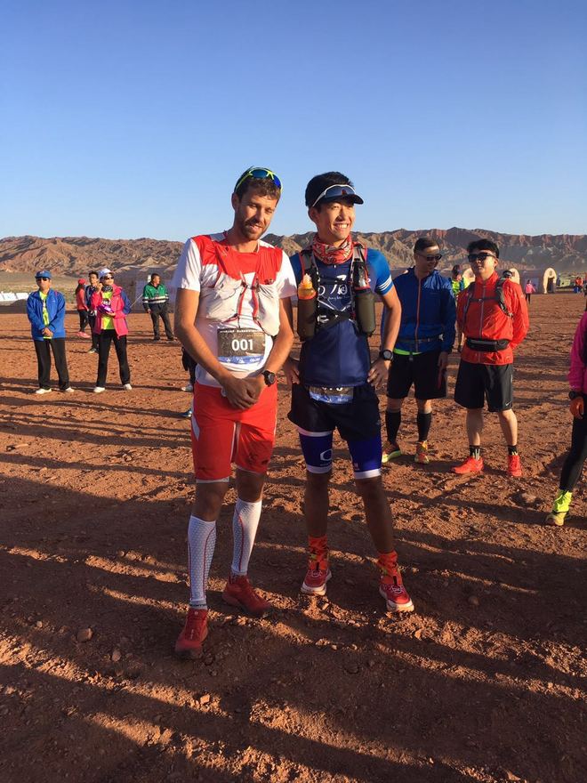 向着明亮那方—— 战魔山破心魔