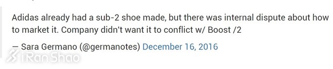 深度 | 三路人马分进合击 马拉松破2的新年愿望能否实现？