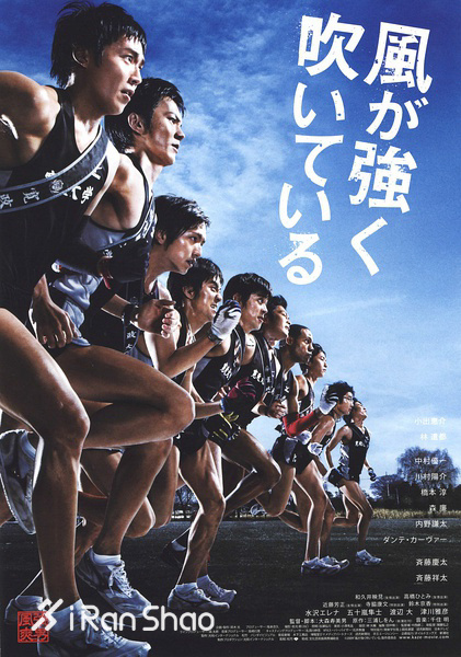 电影 | 七部跑步电影陪你过鸡年