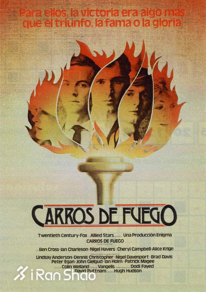 电影 | 七部跑步电影陪你过鸡年