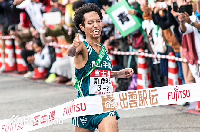 箱根驿传 | 何以制霸箱根 青山学院大学的三年成长史