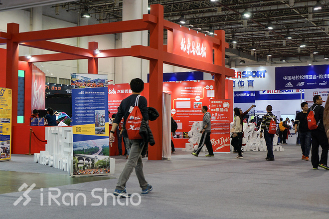 2017厦门国际马拉松赛 | 距离完美不算太远