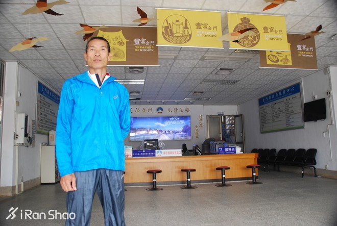 人物 | 他创造台湾马拉松纪录 也曾赢得全日本大学驿传