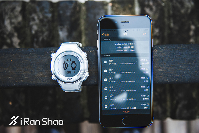 开箱 | Epson Runsense SF-850 日系手表距离我们有多远