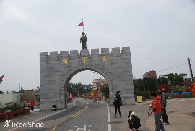 金门马拉松 | 去“中国诺曼底”跑一个马拉松