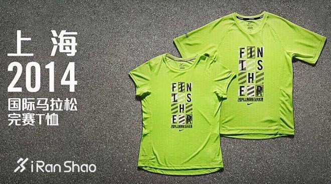 经验 | 如何合理规划你的鸡年跑马计划