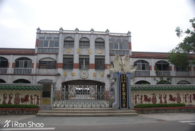 金门马拉松 | 去“中国诺曼底”跑一个马拉松