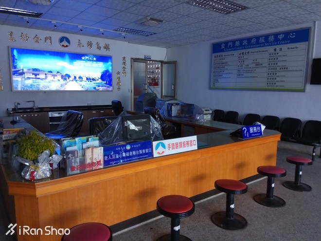 金门马拉松 | 去“中国诺曼底”跑一个马拉松