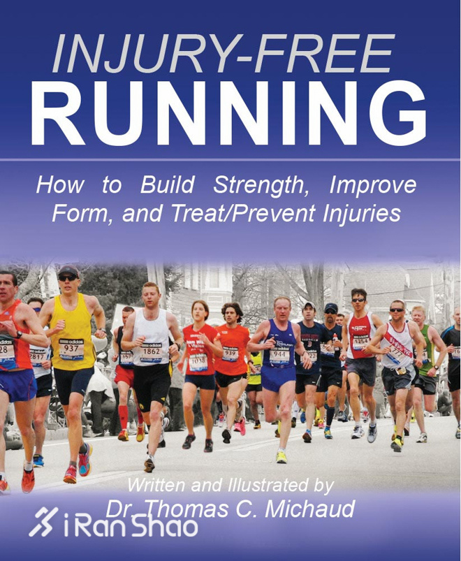 观点 | 跑步脚跟着地好不好？