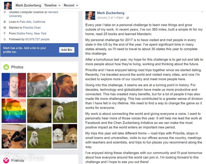 深度 | 三路人马分进合击 马拉松破2的新年愿望能否实现？