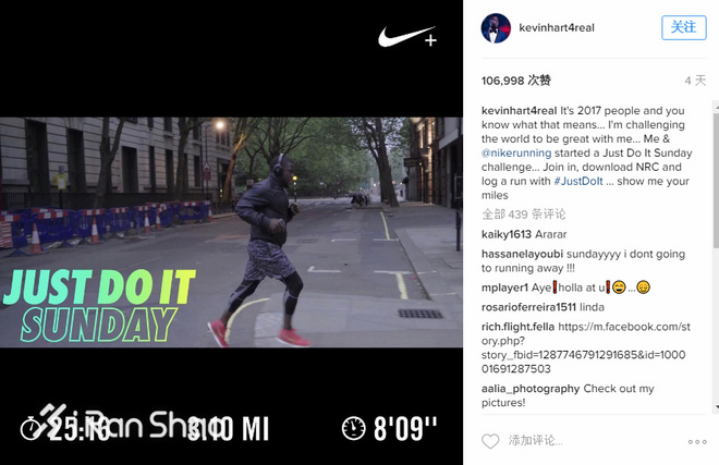 热点 | 听说美版郭德纲戴着Nike+ 水果表跑了1000公里