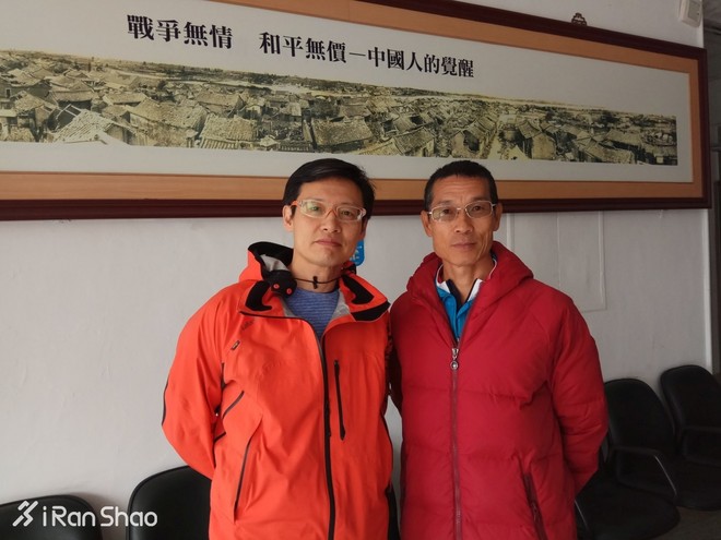 人物 | 他创造台湾马拉松纪录 也曾赢得全日本大学驿传