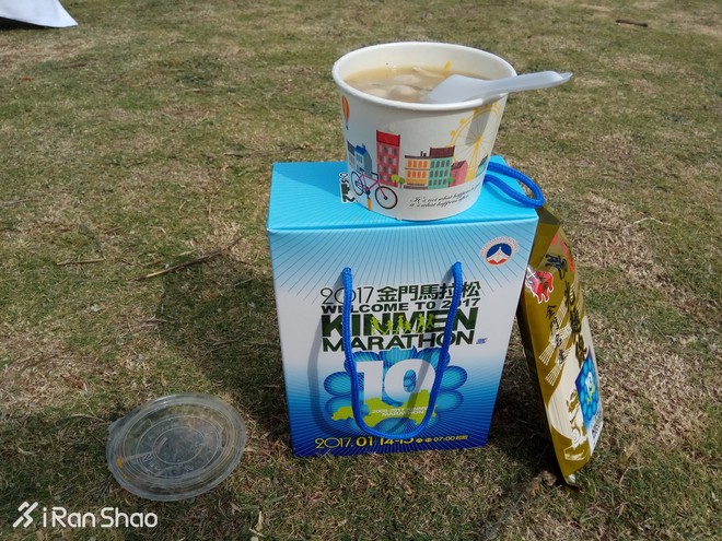 金门马拉松 | 去“中国诺曼底”跑一个马拉松