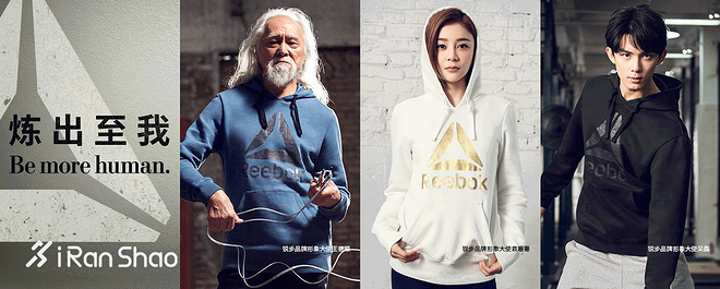 一周新鲜装备资讯 | 快来转发这条真·锦鲤跑鞋