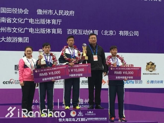 人物 | 厦马国内冠军管油胜：背靠背跑北马，也是中国第一