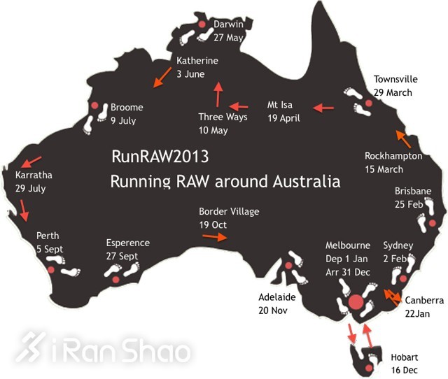 情人节 | 我能想到的最浪漫的事，马拉松情侣版