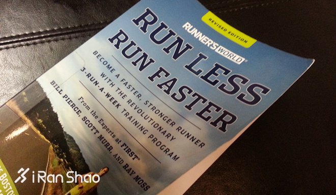 经验 | 一周跑几次比较好？