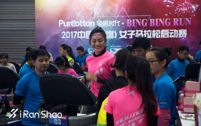 春雨绵绵，这个周末我与深圳的姑娘有约